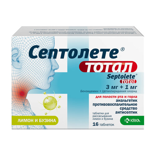 ���������� ��������� ����� ���. �/������., 3��+1��, 16 ��., ����� + ������