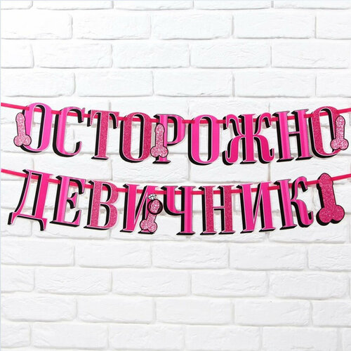 ���������� �������� �������� ��������� ��������, � ����������� �� ��������, 250 ��