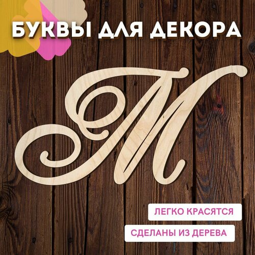 ���������� ����� � ��� ������ �� ������ �� ����� ��� ������� � ��������.