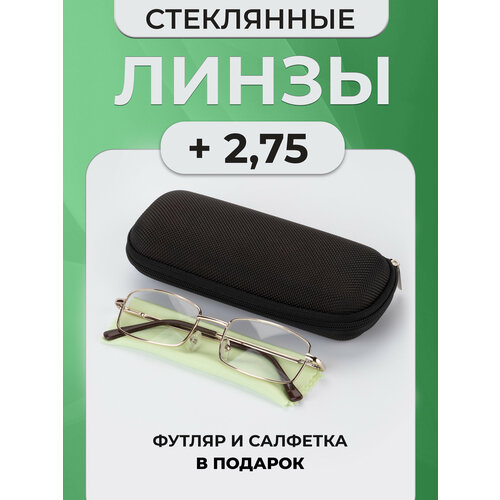 ���������� ������� ���� ��� ������ � ���������� +2,75