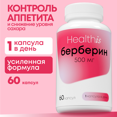 ���������� �������� HelalthIs 500 �� ��� ��� ��������� � ������������ ������ ������