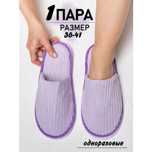 ���������� ������� ����������� ��� ��������, ���, ����������� ���������� 1��