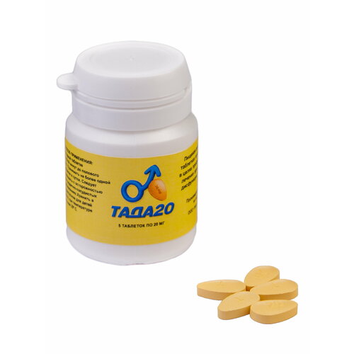 ���������� ����20 / ������ ��� ������ ��� �������� � �������, ���������� ��������