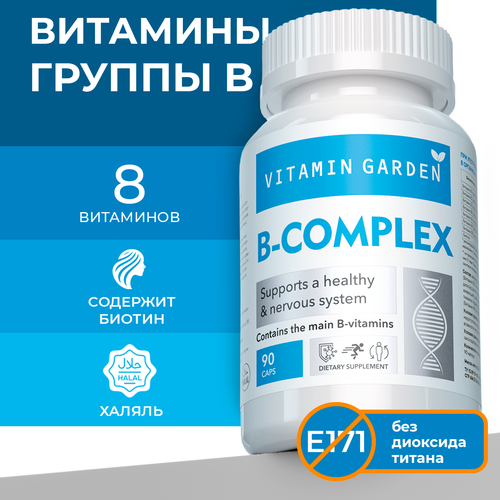    , B complex,  , 90    , -, 