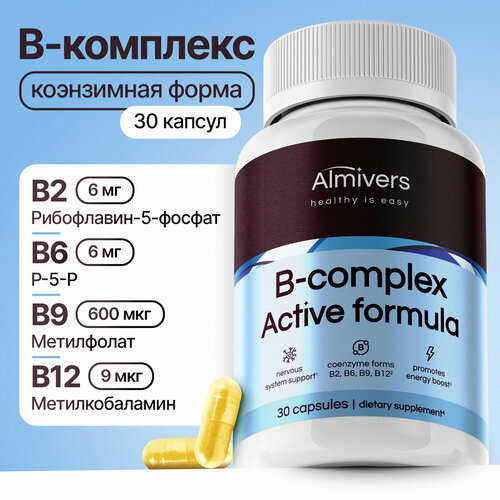 ���������� �������� ��������� ������ �, b Almivers ���������� �����, 30 ������