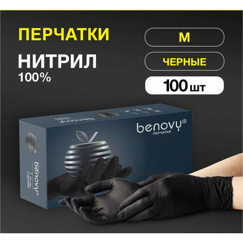   Benovy, 100  (50) , M, ,    , -, 