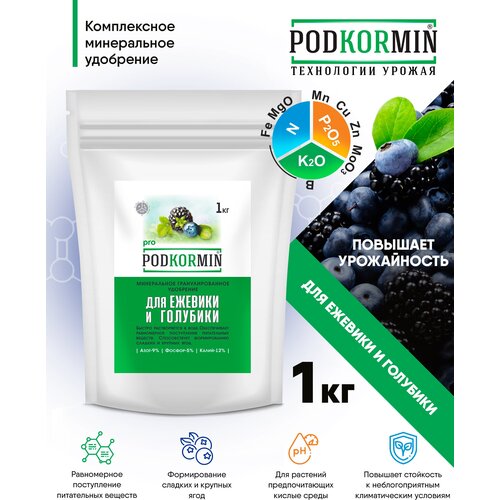       Podkormin 1 ,     , -, 