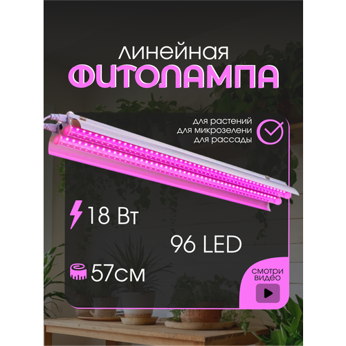 ���������� ��������� �������� ��� ����������� �������� ������� Led �������������� ������ ������ ����� ��� ������ ������������