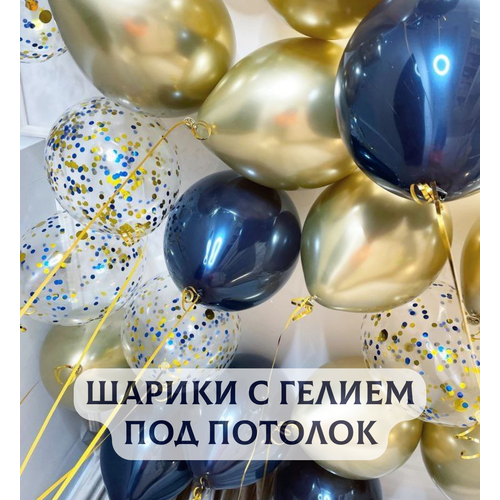 ���������� ��������� ���� � ������ ��� ������� 