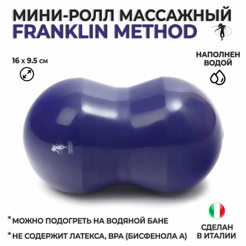    / -   ( 680 ) FRANKLIN METHOD Fascia Roll 15,99,5 .   , -, 