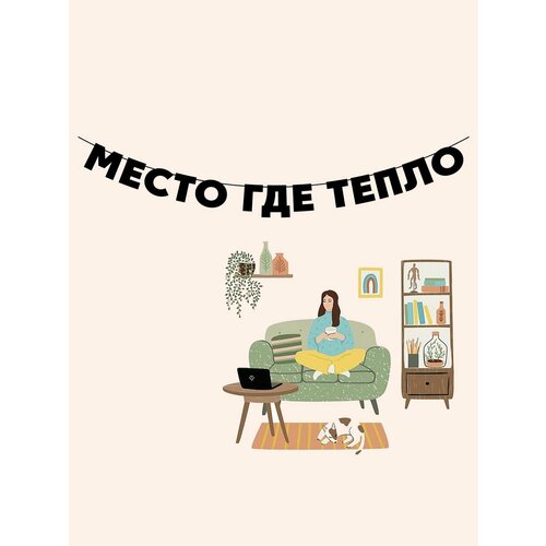 ���������� �������� �������� �������� �� ���� ������ - ����� ��� �����