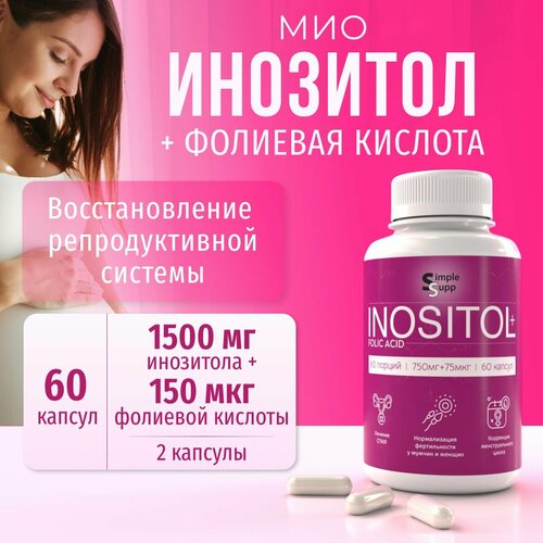 ���������� �������� + �������� ������� 60 ������ 750 ��, ������� �������