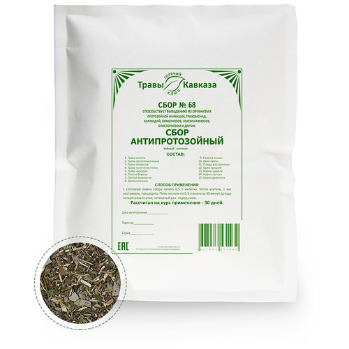 ���������� ����� ������� ���� � 68 ���������������, 200 �, ��������