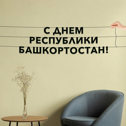 ���������� �������� �������� ��������, ����������� - �� ���� ���������� ������������, ������ ��������� ��������.