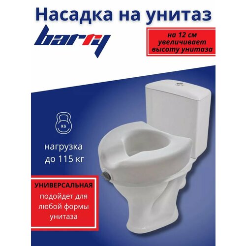 ���������� ������� ������� �� ������ ��� ������� ����� �������� ����-2 10528