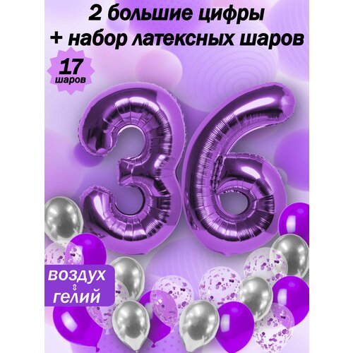 ���������� ����� �����: ����� 36 ��� + ���� 5��, ������ 5��, �������� 5��