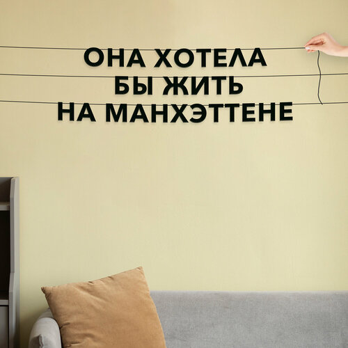 ���������� �������� �������� �� ����, ����������� - ���� ������ �� ���� �� ����������, �������� ���������.