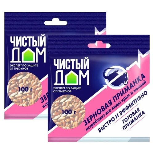 ���������� �������� ������ ��� �������� �������� �� ���� � ����� 100 �., �����, 2 ��.