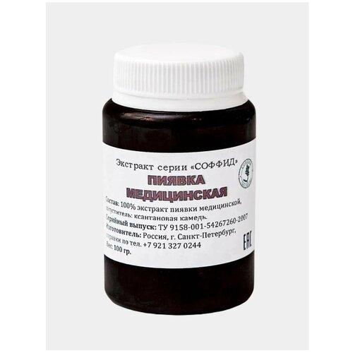 ���������� �������� ������ ����������� ����� ������. �� ������ ���, ��������, ����������� �����, ������������� 100 �� ��