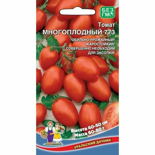 ���������� ������ ����� ������������ 773 (�����������) 20��