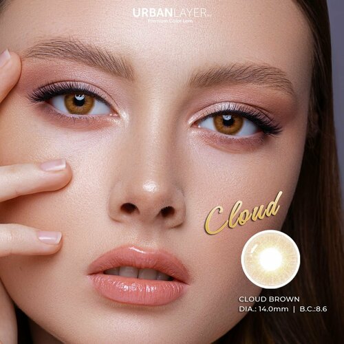    URBAN LAYER ru Cloud Brown -4.50 / 14.0 / 8.6, 2 .   , -, 