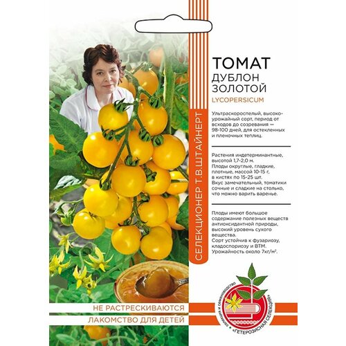 ���������� ������ ����� ������ ������ 20 �� ����� ������ (��������� ������)