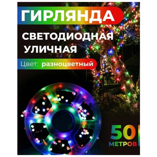  -  50  \   50     220\ NewLamp   , -, 