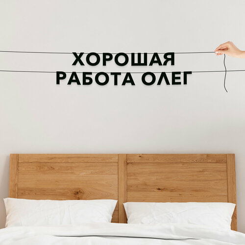 ���������� �������� �������� �� �����, ���� - �������� ������ ����, �������� ���������.