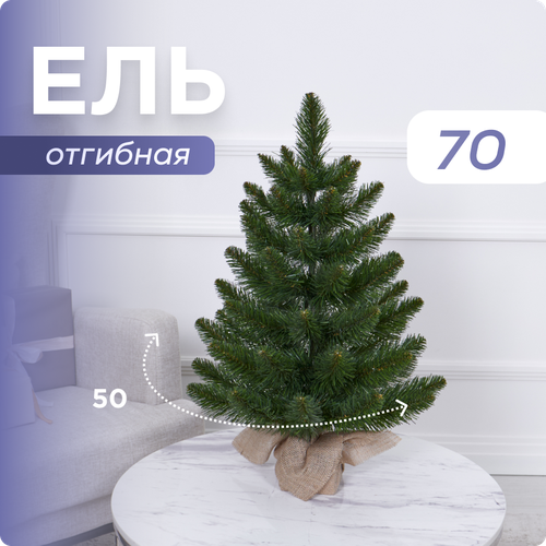 ���������� ��� ������������� ��������� ��� 70 ��