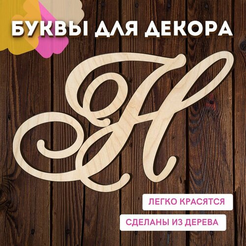 ���������� ����� � ��� ������ �� ������ �� ����� ��� ������� � ��������.