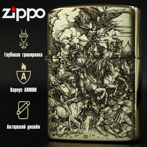 ���������� ��������� ���������� Zippo Armor � ����������� ������ �������� ������������ (�����)