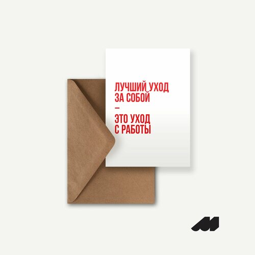 ���������� ������������ �������� Meswero / ���� �� �����