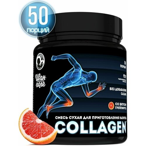 ���������� �������� ������� ������� ����-���� �� ������ ���������, 2 ���, 250�/ 50 ������