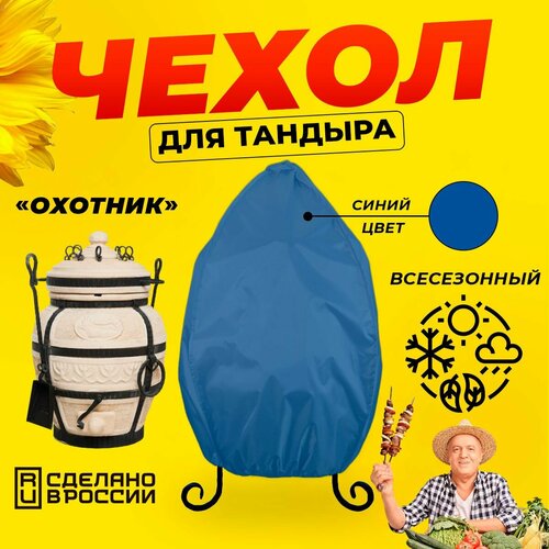 ���������� ����� ��� ������� ������� (������� ������) / ����� ���� / ������������ / ��������