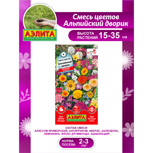 ���������� ������ ����� ������ ���������� ������ 2 ��, ���. 45548