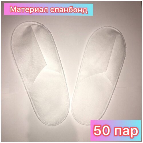 ���������� ������� ����������� �������� ����� 50 ��� �������� ���