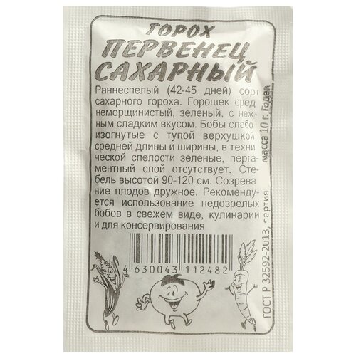 ���������� ������ ����� 