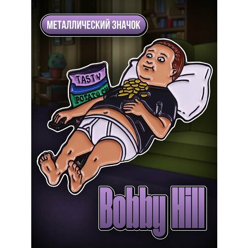     Bobby Hill Chips   , -, 