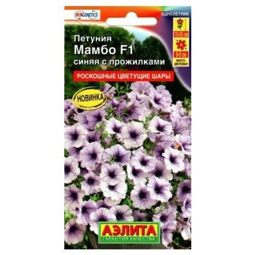 ���������� ������� �������������� ����� ����� � ���������� F1 ( 1 �������� ) , ������