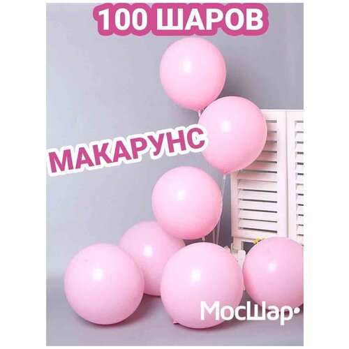     100 - 30   , -, 