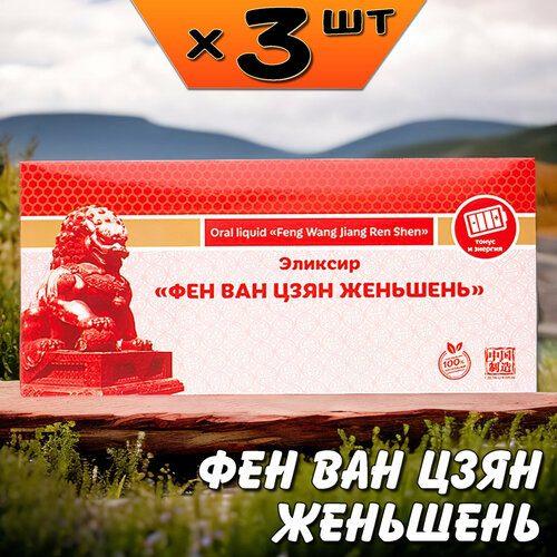 ���������� ��� ��� ���� �������� ������� (�������� �������) ��� ����������, 3 ��������, �� ����