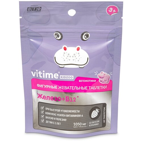 ���������� VITime KidZoo ������ �������� ���., 60 ��.