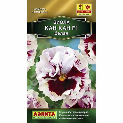 ���������� ������ ����� ��� ��� F1 ����� , ���������, (������) 7��