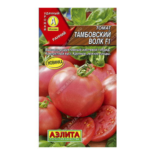 ���������� ������ ����� ���������� ���� F1 20�� ����� ������ (������)