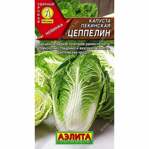 ���������� ������ ������� ��������� ��������, ������������, (������) 0,3�