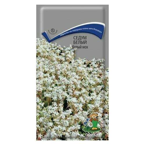 ���������� ����� ����� ����� ��� ������. 0,01��. (�����)