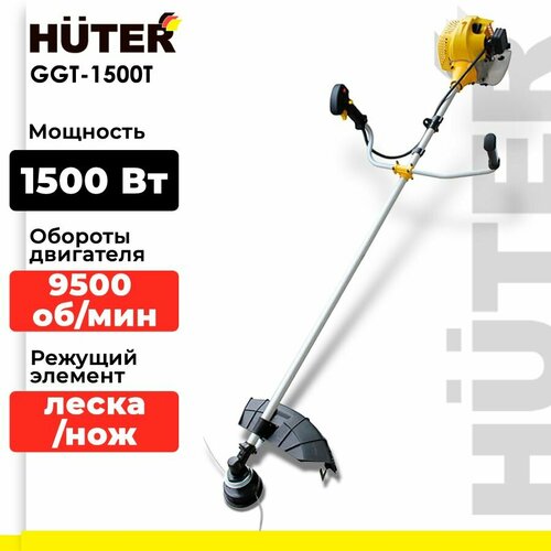   Huter GGT-1500T, 2 .., 46    , -, 