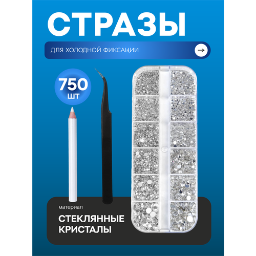 ���������� ������ ��� ���� � �����, ��� ��������� � �������, ��������� �� ���� 750��.