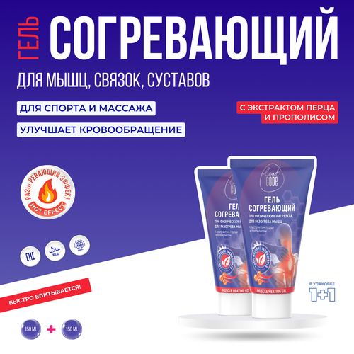 ���������� ���� ����������� ��� �������� � ���� ����� 2 ��, ������������� ���� � ������� ������ ��� ������, ����������� ����, ���������� ��� �����������, �������, �������, ����������, ����������, ���� � ���������� LEAF CODE