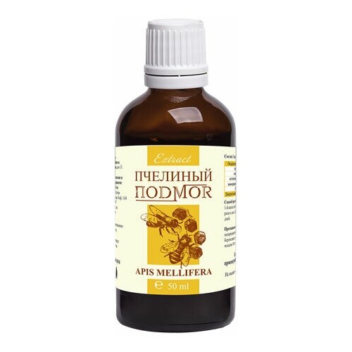 ���������� �������� ������ ��������, 50 ��, ��� ��������